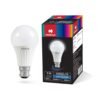 Havells Motion Sensor Bulb 9W Sensolite Radar LED B22, 900lm, 6500K Cool Daylight