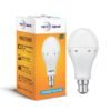 Wipro Rechargeable LED Bulb 15W | Garnet Emergency Inverter Lamp | 4 hours - B22 6500K