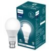 Philips Motion Sensing LED Bulb B22 Crystal White 6500K, 1260lm, 14W